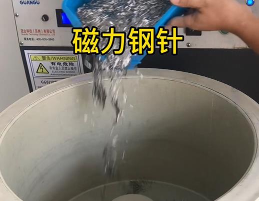 乐昌不锈钢箍用钢针