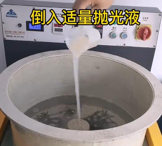 抛光液增加乐昌不锈钢机械配件金属光泽