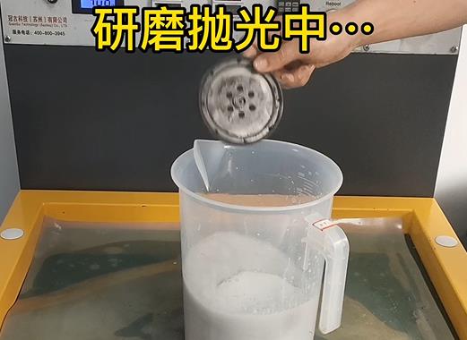 圆轮状乐昌铝件样品